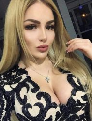 Катя