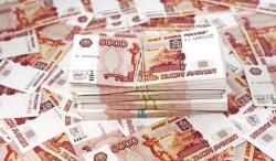 РАБОТА!!!! ДЛЯ ДЕВУШЕК